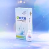 E02納米眼寶液新裝(10ml)